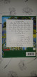 Отзыв на Тетрадь школьная от Татьяна Владимировна