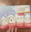 Отзыв на Чистим зубы! от Елена Юрьевна