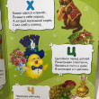 Отзыв на Мой первый букварик. Стихи от Aigerim