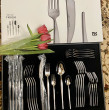 Отзыв на Набор столовых приборов «Finesse» (30 предметов) от Майраша