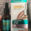 Отзыв на Сыворотка для лица корректирующая «Pore Control» от Даржан