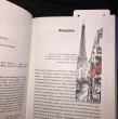 Отзыв на Закладка для книг с вырубкой «Париж» от Marzhan