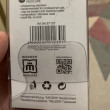 Отзыв на Кусачки педикюрные от Валентина