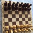 Отзыв на Игра настольная «Шахматы» от Фарида