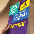 Отзыв на 25 Days to a Better English. Grammar от Диана