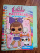 Отзыв на L.O.L. Раскраска от Алина