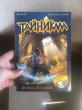 Отзыв на Тайникма. Книга 6. Борьба кланов от Лина