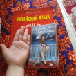 Отзыв на Призрак черного озера от Maegan Bechtelar