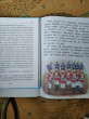 Отзыв на Стойкий оловянный солдатик от Keagan Beahan