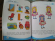 Отзыв на Сборник развивающих заданий 4-5 лет от Prof. Wade Schroeder