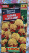 Отзыв на Семена. Бархатцы «Золото Маккены», 0,3 г от Светлана Александровна