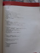 Отзыв на Essential Grammar in Use with Answers. Fourth Edition от Сабина
