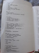 Отзыв на Essential Grammar in Use with Answers. Fourth Edition от Сабина