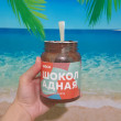 Отзыв на Паста арахисовая шоколадная от Дина
