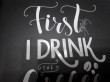 Отзыв на First I drink the coffee. Тетрадь от Makenna Parker
