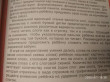 Отзыв на Годовой курс занятий с детьми 4-5 лет от Олеся