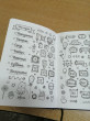 Отзыв на В точку! Bullet-journal. Шаблоны, списки. трекеры (звездный единорог) от Маргарита