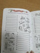 Отзыв на В точку! Bullet-journal. Шаблоны, списки. трекеры (звездный единорог) от Маргарита