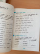Отзыв на УМК Развивающие задания. 3 класс. Тесты, игры, упражнения от Audrey Rempel MD
