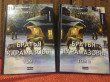 Отзыв на Братья Карамазовы. Том 2 от Ксения Игоревна