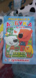 Отзыв на Раскраска с прописями «Азбука. Ми-ми-мишки» от Дарья А