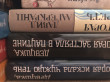 Отзыв на Девушка, которую звали Лисбет Саландер. Комплект из 3-х книг от Andreana