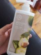 Отзыв на Лосьон для тела «Avocado Body Lotion» от Ботагоз Бауыржанкызы