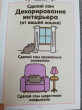Отзыв на I Am Pusheen the Cat. Я - Пушин Кэт от Наталья