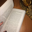 Отзыв на Наедине с собой от Катя