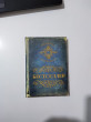 Отзыв на Записная книжка «Бестселлер», 128 листов от Екатерина