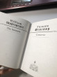 Отзыв на Стихотворения от Елизавета
