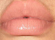 Отзыв на Блеск для губ «Natural Shine Lipgloss», тон 04 Peachy Nude от Дорогая, любимая❤❤❤