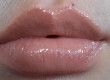 Отзыв на Блеск для губ «Natural Shine Lipgloss», тон 04 Peachy Nude от Дорогая, любимая❤❤❤