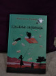 Отзыв на Книжные странники от Анастасия Лапко
