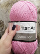 Отзыв на Пряжа для вязания «Cotton soft» от Анастасия
