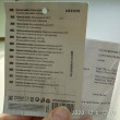 Отзыв на Венчик для взбивания Lamart LT2379 от August Gutmann III