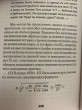 Отзыв на Потерянный и возвращенный мир. Маленькая книжка о большой памяти от Demond Bahringer