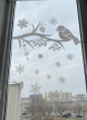 Отзыв на Украшение новогоднее оконное "Снежинки" (31489) от Saule