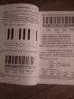 Отзыв на Практическое руководство по музыкальной грамоте. Учебное пособие от Алёна