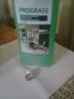Отзыв на Средство универсальное «Prograss» от Лариса