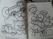 Отзыв на Раскраска: Большая книга раскрасок для самых маленьких от Pinkie Williamson