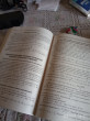 Отзыв на Справочник по математике. 5-9 классы. ФГОС от Дюсебаева Мадина