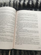 Отзыв на Большая книга романов для девочек. Лабиринты любви от Lurline Halvorson