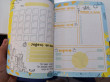 Отзыв на Bullet-Journal. Дневник хорошего настроения и самочувствия от Жанна Кайдаровна
