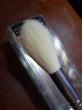 Отзыв на Кисть для хайлайтера «Long Blending Brush 257» от Анастасия