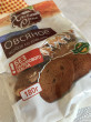 Отзыв на Печенье овсяное со злаками на фруктозе от Раушан