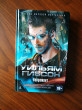 Отзыв на Нейромант от Mrs. Danika Beahan V