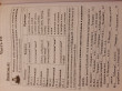 Отзыв на Русский язык на «отлично». 2-4 класс. Учебно-практическое пособие от Ксения
