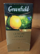 Отзыв на Чай «Lemon spark» с лимоном и апельсином от Еркегуль