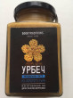 Отзыв на Урбеч из кокоса от Эльмира